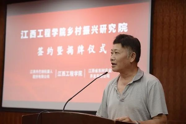 j9第一